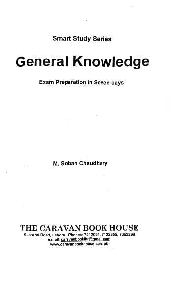 Smart Study Series General Knowledge Caravan Book House 1
