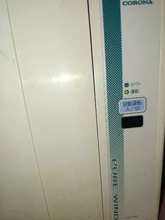 Japanese Window AC for sale