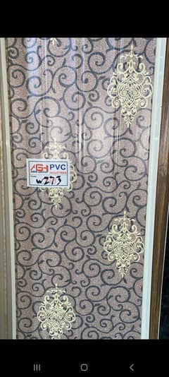 pvc wall panel / paneling / panel / home interior 0