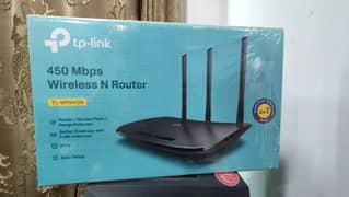 TP link router 3 antenna