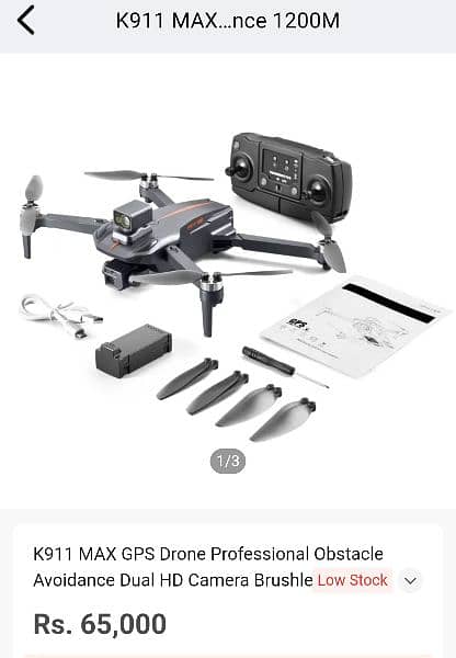 Drone camera available 0