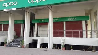 Commercial Shop Available For Sale 0