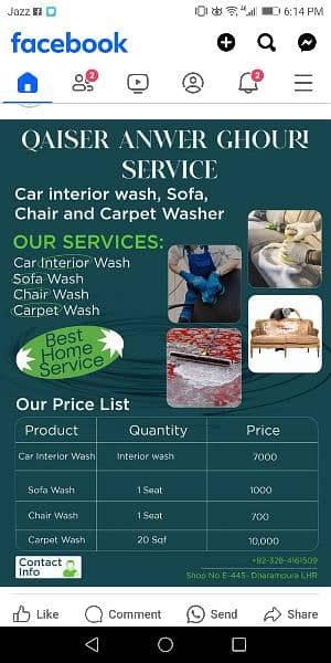 sofa wash services chair wash car interel wash car pat wash home sevie 1