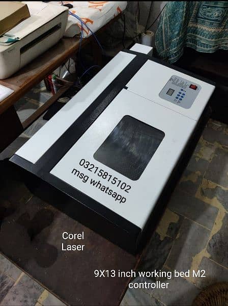 Co2 Laser Cutting Machine with Screen Protector Software, 7