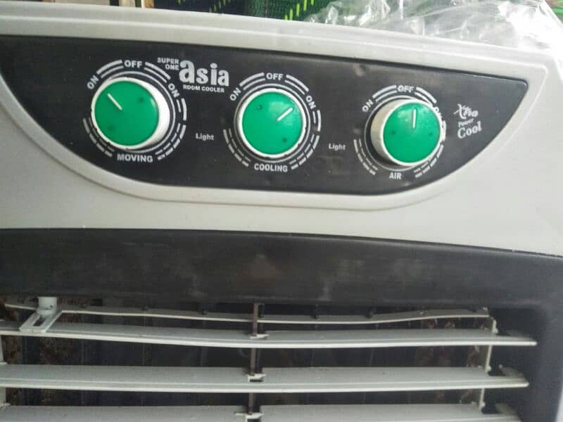 Asia Air coolers with ice box 8