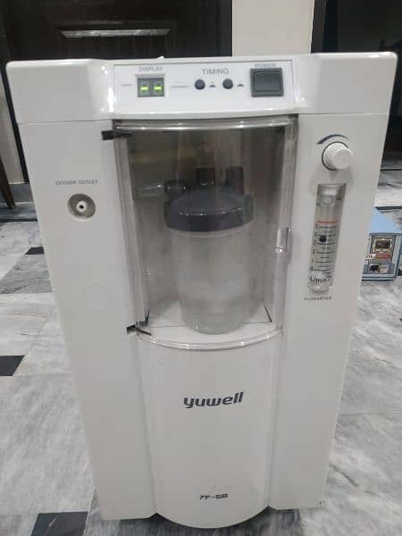 Oxygen concentrator 7