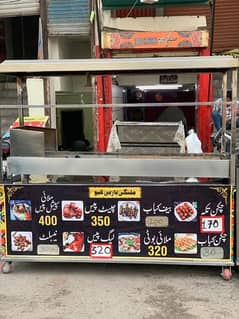 BAR B Q counter and equipments all for sale