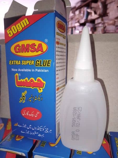 GMSA(جمسا) Extra super Glue. (ایلفی) 5