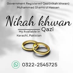 Nikah Khwan | Qazi