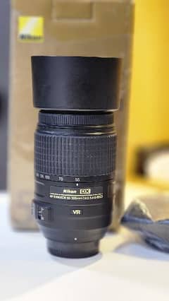 Nikon 55-300mm VR 0