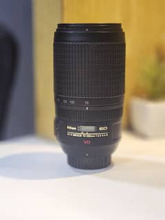 Nikon 70-300mm VR 0