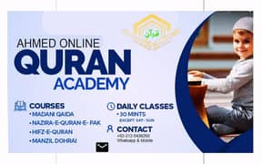 Quran Education 0