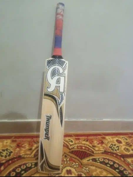 New hard cricket kit 4