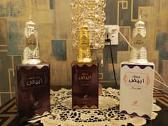 Oud Al Abiyaz Concentrated perfume oil 20 ml