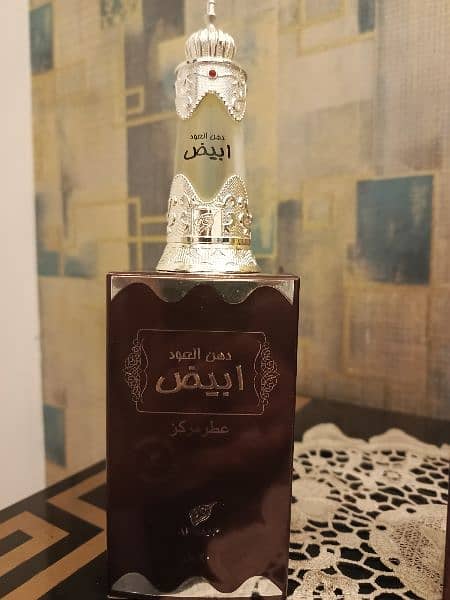 Oud Al Abiyaz Concentrated perfume oil 20 ml 3