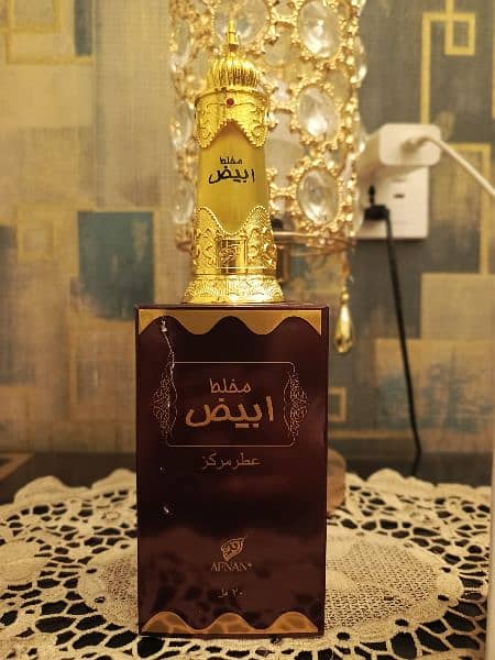 Oud Al Abiyaz Concentrated perfume oil 20 ml 4