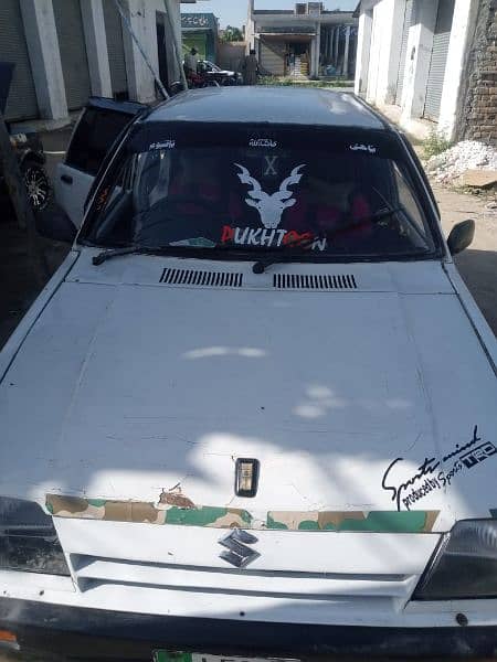khaber car 1989 used 0