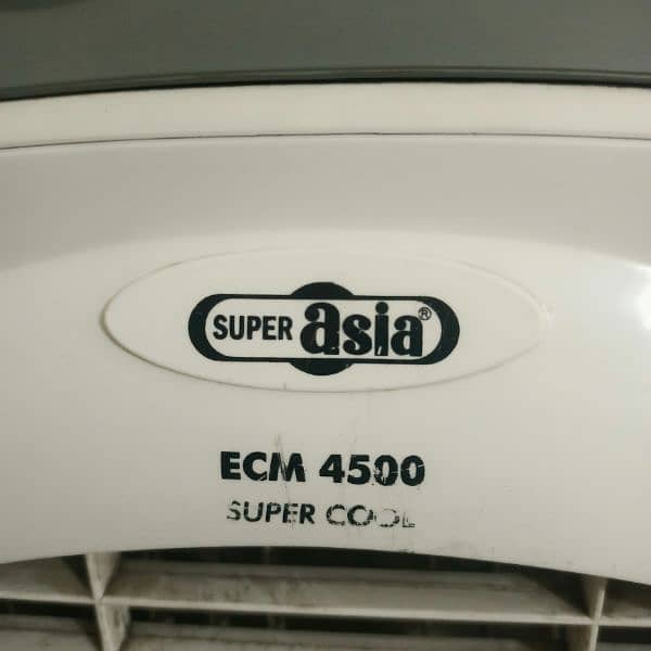 Original super Asia cooler 0