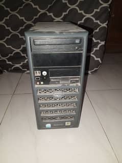 CPU for sale