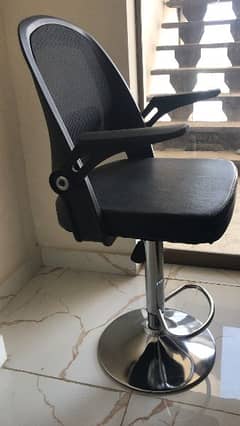 Front End Reception Chair