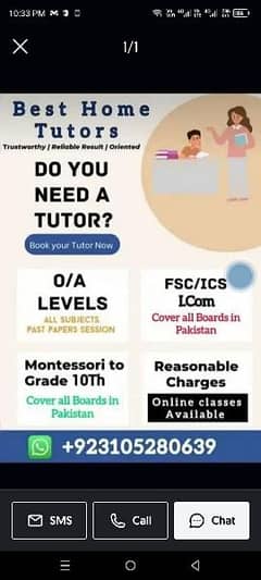 Home tutor service in Lahore and online in all over pakistan