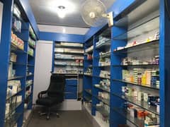 Running Pharmacy for sale outside Govt Kot khawaja saeed hospital laho