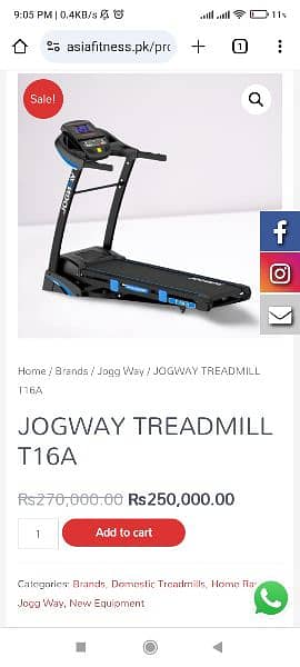 American jogway treadmil with air cushions. just bought not used 4