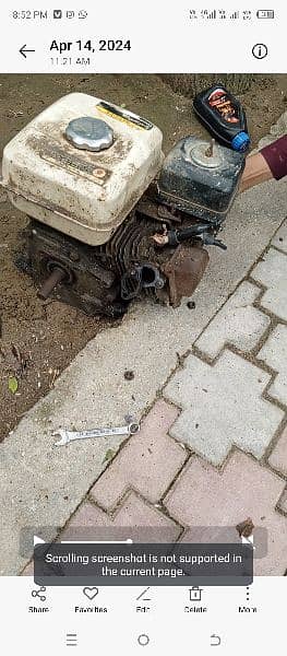 engine 5.5 hp 2