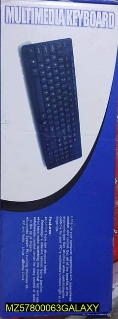 Keyboard for sale in Pakistan