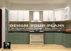 3d kitchen design/3d designer/3d elevation/3d interior/renovation