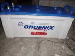 OHOENIX Battery