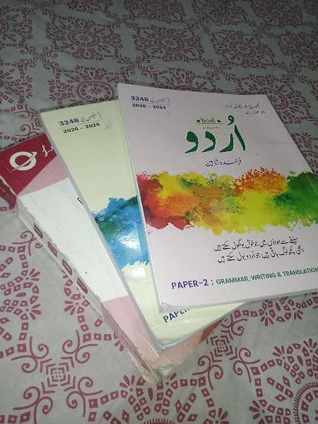 Cambridge Olevels Urdu 3 Books 0