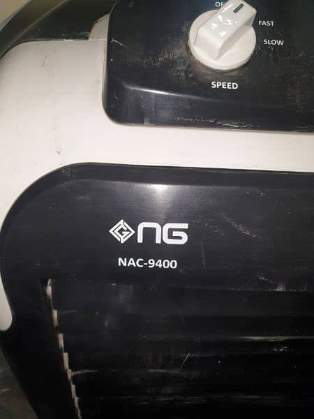 NasGas Air Cooler NAC-9400 1