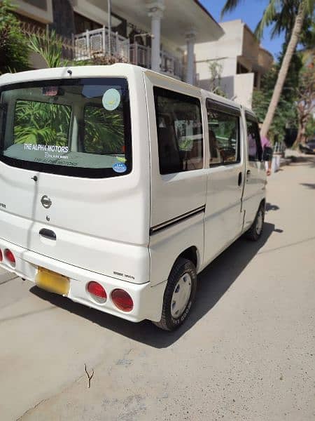 Nissan Clipper 2009/2014 better than Hijet, Every 3