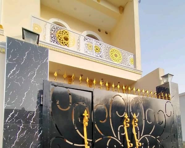 Spacious Prime Location 1125 Square Feet House Available For sale In Al-Ahmad Garden - Block F 1