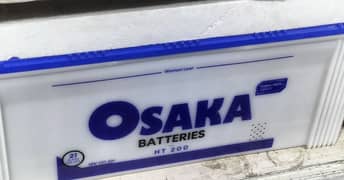 Osaka HT 200