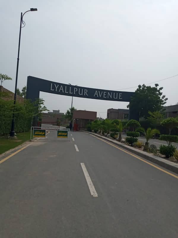5 Marla Plot (3045) Park Facing A-Block Available For Sale in Lyallpur Avenue, Jaranwala Road, Faisalabad, Phase 1 (FDA Approved) with Registry 7