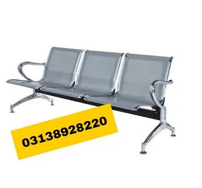 steel bench | waiting area chair | banch 03343464548/03138928220 0