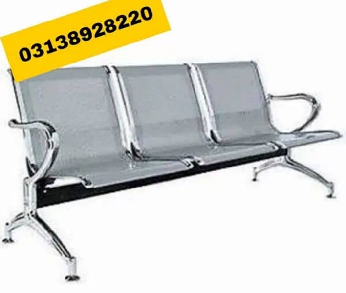 steel bench | waiting area chair | banch 03343464548/03138928220 1