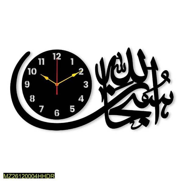 Wall Clock _Brand new 10 by 10 condition _ Subhan Allah Wall Clock 1