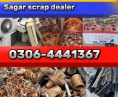 scrap/whole sale/scrap dealer