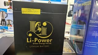 lithium battery/ lithium battery, btryyy battery batteries btry