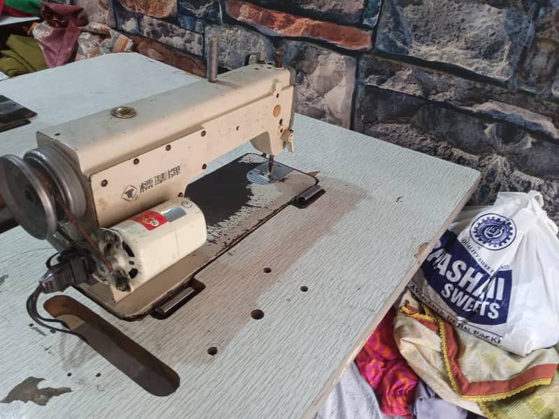 Sewing Machine 1