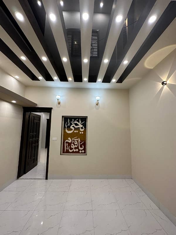 5 Marla Ultra Modern House for sale in Al Rehman Garden Phase 2 14