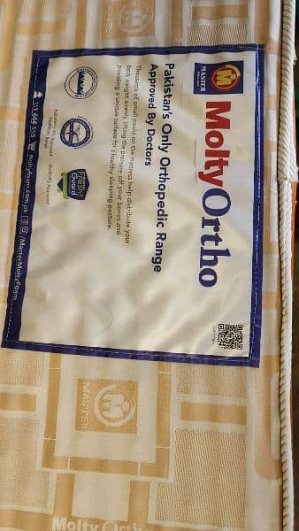 Molty ortho foam mattress King size, 3 month used like new 0