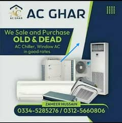 we are buying old ac