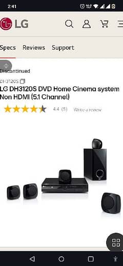 LG Home theater 5.1 - Good Condition cinema sound