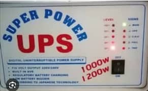 1200 watt UPS + Phoenix TX 1800 Battery