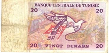 tunisie country bank note currency old is gold old currency note