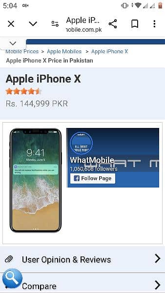 I phone x pta approved hay 0